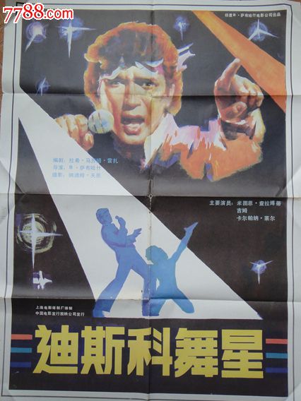 房产证去名字多少钱怎么操作